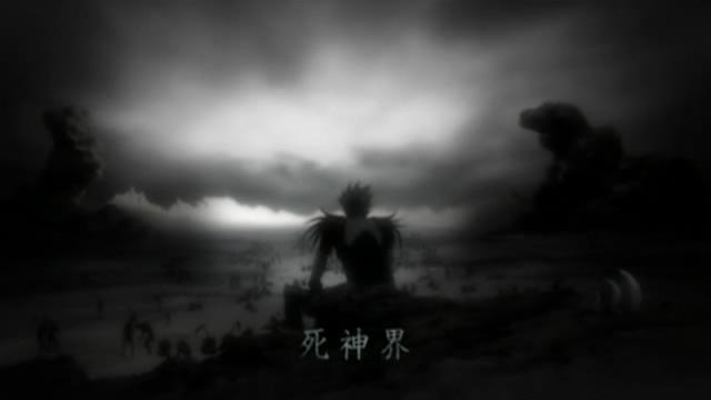 Otaku Gallery  / Anime e Manga / Death Note / Screen Shots / 01 - Rinascita / 003.jpg